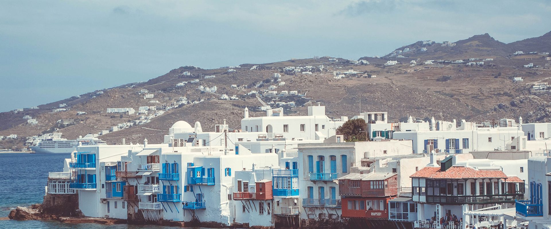 Mykonos